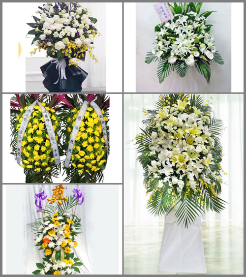 贵州毕节市纳雍县水东镇白事花篮预定